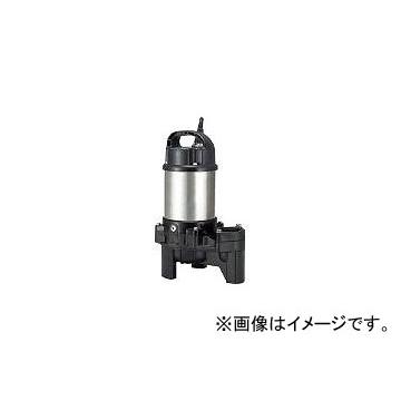 鶴見製作所/TSURUMIPUMP 樹脂製汚物用水中ハイスピンポンプ 60HZ 50PU2.4S 60HZ(2232316) JAN：4944792101643