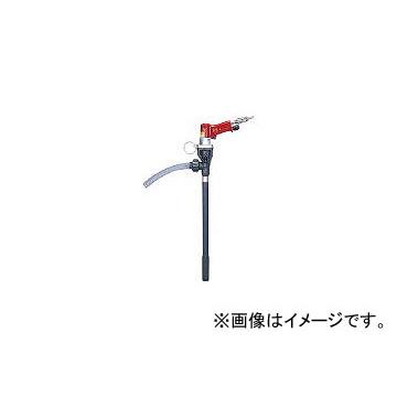 共立機巧/KYORITSUKIKO エアー式ミニハンディポンプ(PP製) HP602