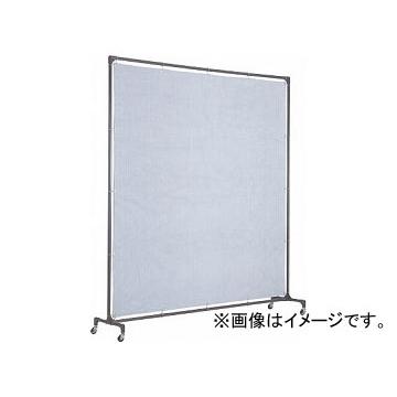 トラスコ中山/TRUSCO 火花用衝立 単体型 2000×H2000 キャスター足タイプ YC2020(2428610) JAN：4989999170719