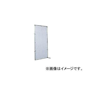 吉野 火花用衝立アルミパイプ 1×2 単体固定 YS12SFBW g6bh9ry 火花用衝立スパッタシート アルミニウムフレーム 片面コーティング