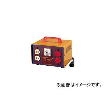 日動工業/NICHIDO 変圧器 昇圧器ハイパワー 2KVA 2芯タイプ M20
