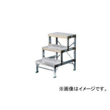 ナカオ/NAKAO 踏み台G型1.2M G124(2900947) JAN：4984842504468