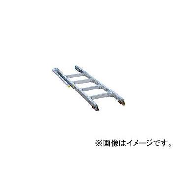 アルインコ/ALINCO トラック昇降はしご「楽トラ」 GXT15T
