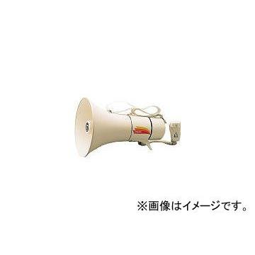 ノボル セフティーメガホン15Wサイレン音付防水仕様(電池別売) TS-803