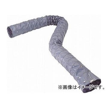 トラスコ中山/TRUSCO フレキシブルダクト不燃型 φ320×長さ5m RFD320G(1781979) JAN：4989999048087