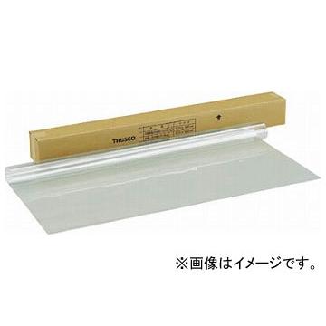 トラスコ中山/TRUSCO 防虫用内貼りフィルム 幅1270mm×長さ0.9m BS1209(2208474) JAN：4989999172362