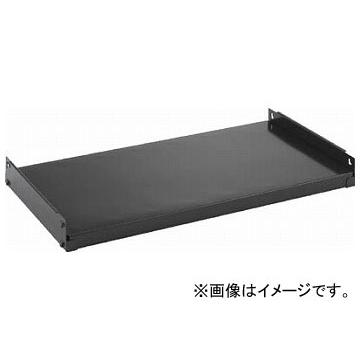 トラスコ中山 TM3型用棚板 900×721 中受付 黒 TM3T37S BK(3525872)