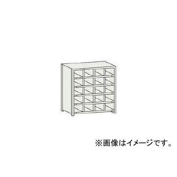 トラスコ中山/TRUSCO KB型区分棚コボレ止め付 889×264×H927 4列5段 KB4053(5041210) JAN：4989999710694