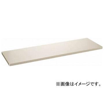 トラスコ中山 M3型中量棚用棚板 1800×571 M366 NG(5110947)
