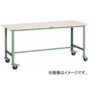 トラスコ中山/TRUSCO RAE型作業台 1800×750 φ100キャスター付 RAE1800C100(3031781) JAN：4989999587296