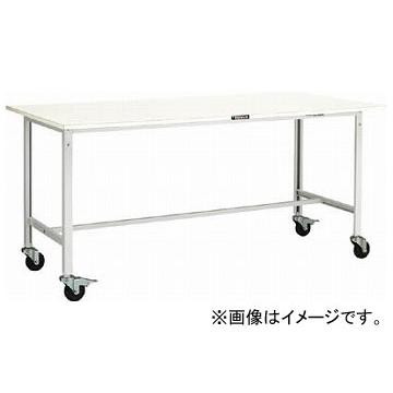 トラスコ中山/TRUSCO RAE型作業台 1800×750 φ100キャスター付 W色 RAE1800C100W