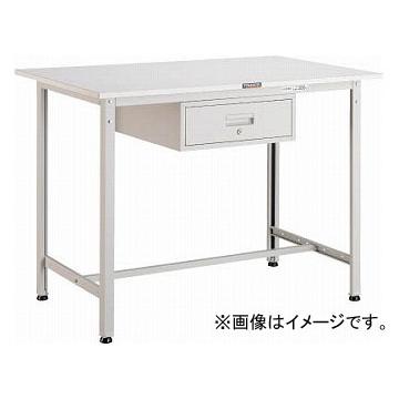 トラスコ中山/TRUSCO HAE型立作業台 900×600×H900 1段引出付 W色 HAE0960F1W