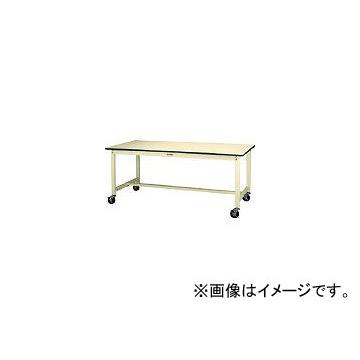 山金工業/YAMAKIN ワークテーブルキャスター付 リノリューム天板W1800×D750 SWRC1875II