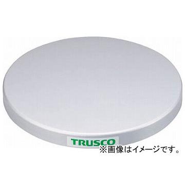 トラスコ中山/TRUSCO 回転台 100Kg型 φ600 スチール天板 TC6010F(3304302) JAN：4989999586909