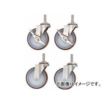 【お気に入り】 トラスコ中山/TRUSCO JAN:4989999127836 CRBSU100SET(3933750) SUS金具 φ100ナイロンウレタン車輪セット クリーンラビット その他DIY、業務、産業用品 【お気に入り】 トラスコ中山/TRUSCO JAN:4989999127836 CRBSU100SET(3933750) SUS金具 φ100ナイロンウレタン車輪セット クリーンラビット その他DIY、業務、産業用品