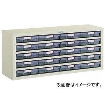 トラスコ中山/TRUSCO 引き出しユニット 1037X307XH444 AW2X20 VA85BW