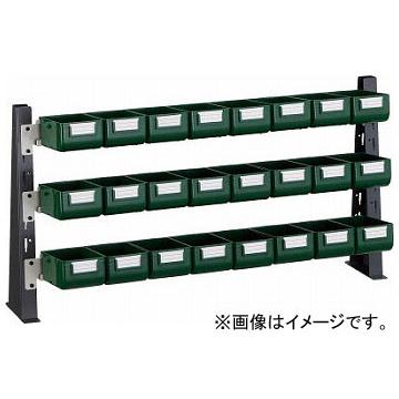 トラスコ中山/TRUSCO UPR型ライトビンラック卓上用 K-10G×24個 UPRML1803G(3304582)
