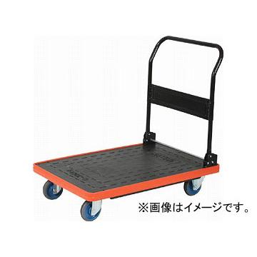 トラスコ中山/TRUSCO MKP樹脂製台車 折りたたみ式 906×616 エアキャスター付 MKP301AC(3616070) JAN：4989999030808