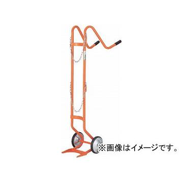 トラスコ中山/TRUSCO ボンベ台車 二輪型 酸素用ボンベ一本積用 HT63N(2859289) JAN：4989999681857