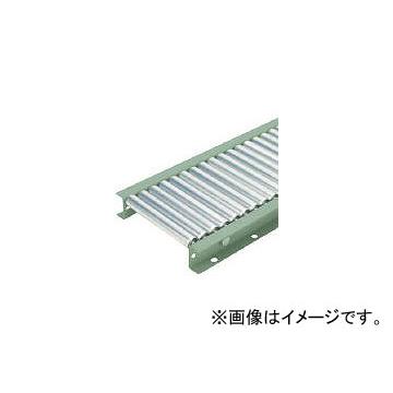 太陽工業/TAIYOKOGYO φ28スチールローラコンベヤ A2812400301500