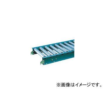 三鈴工機/MISUZUKOKI スチールローラコンベヤ MS42型 径42×1.4T MS42400720