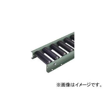 太陽工業/TAIYOKOGYO φ60.5(3.2)スチールローラコンベヤ G6032300753000