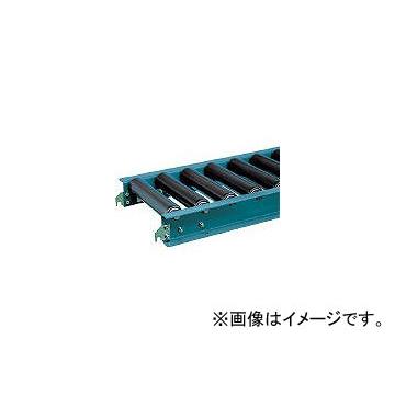 三鈴工機/MISUZUKOKI スチールローラコンベヤ MS60B型 径60.5×2.8T MS60B400715