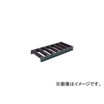 セントラルコンベヤー/CENTRALCV スチールローラコンベヤ FR7620501010