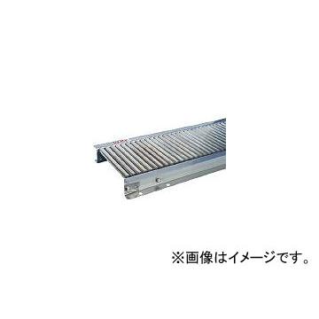 セントラルコンベヤー/CENTRALCV ステンレスローラコンベヤ MRU1906型 100W×20P MRU1906100215