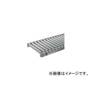 寺内製作所/TSCONVEYOR ステンレスローラコンベヤ φ38.1×W300×P75×2000L SU38300720