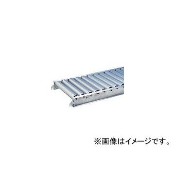 三鈴工機/MISUZUKOKI アルミローラコンベヤMA57型 径57×1.5T MA57301030