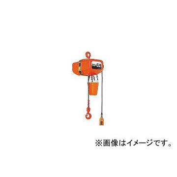 象印チェンブロック/ELEPHANT FA型電気チェーンブロック0.5t FA00530