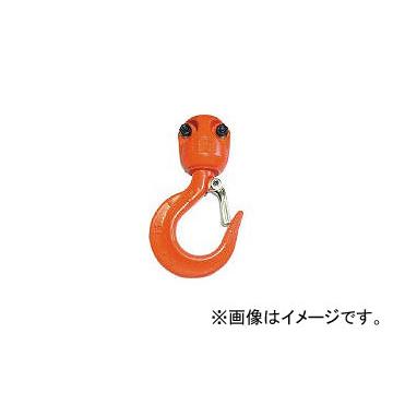象印チェンブロック/ELEPHANT FA-1ヨウシタフックセット YFA010041(2836271) JAN：4937510975213