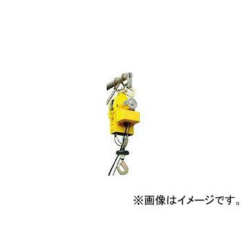 TKK ベビーホイスト 60kg 20m BHN320 トーヨーコーケン