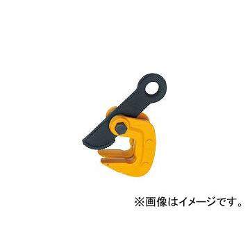 スーパーツール/SUPER TOOL 水平横吊クランプ(クランプ範囲：0〜50mm) HPC2N(3683788) JAN：4967521284066