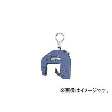 スーパーツール/SUPER TOOL コンクリート二次製品用吊クランプ(マシンタイプ)ワイド型 SKC250W(1042122) JAN：4967521028035