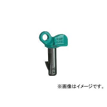 日本クランプ/CLAMP 穴つり専用クランプ RHP700(2730359) JAN：4560134861176