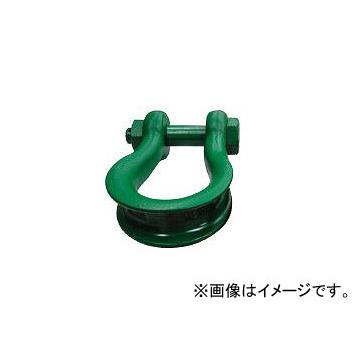 関西工業/KANSAI 軽量型ワイドシャックル バウタイプ WRB 16t用 WRB16(3050971) JAN：4582266740075