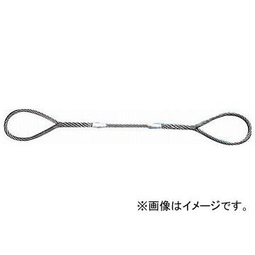 トラスコ中山/TRUSCO Wスリング Aタイプ 16mm×4.0m GR16S4(1770438) JAN：4989999191608