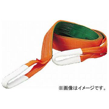 トラスコ中山/TRUSCO ベルトスリング JIS3等級 両端アイ形 150mm×5.0m G15050(1185993) JAN：4989999121766