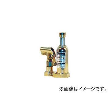 今野製作所/CHERUBIM イーグル クリーンルームレバー回転油圧ジャッキ能力2.5t ED25C