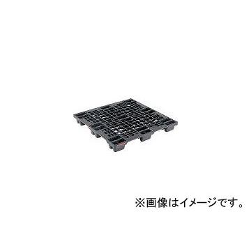 三甲/SANKO プラスチックパレット SN4ー1111 黒 SKSN41111BK