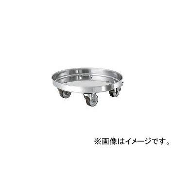 日東金属工業/NITTO-KINZOKU タンク運搬用ステンレス台車 SUSウレタン車 適用サイズ47・47H KMS47(3982491) JAN：4560132183317