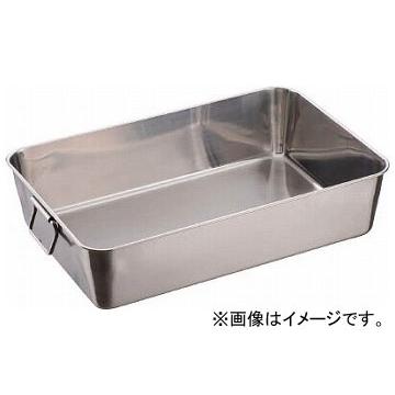 トラスコ中山/TRUSCO ステンレス深型角バット 2枚取 TQB1(3920267) JAN：4989999097283