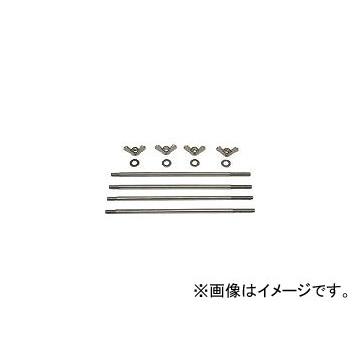 ヤマト科学/YAMATO 標準ポンプヘッド連装用取り付け金具 701308