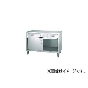 シンコー/SHINKOHIR ステンレス保管庫片面引出付ステンレス戸仕様 ED9045