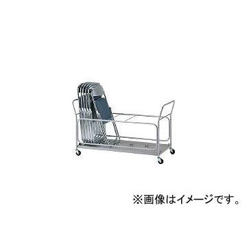 ノーリツイス/NORITSUISU 折りたたみ椅子用台車 TCW30L