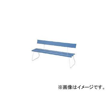 山崎産業/YAMAZAKI コンドル (屋外用ベンチ)樹脂ベンチ 背付ECO No1800 YB95ZPC(3929850) JAN：4903180145683