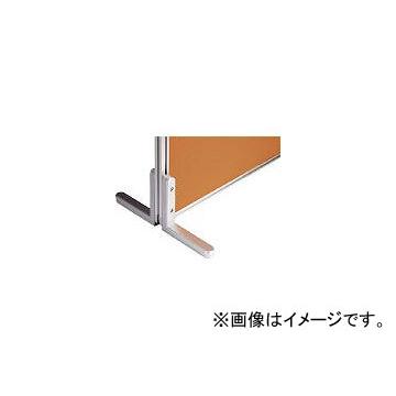 ナイキ/NAIKI 安定脚 LPSBA