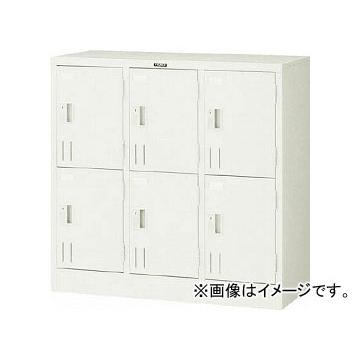 トラスコ中山/TRUSCO 多人数用ロッカー6人用 900×415×H880 シリンダ錠式 SHG6A(5208874) JAN：4989999762631